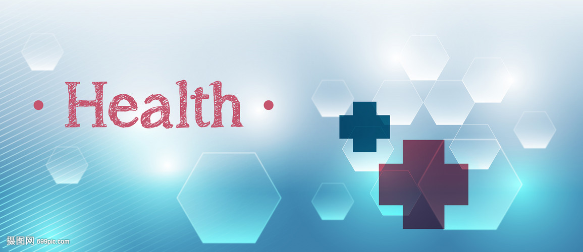 竞博APP下载注册：第二届“国际医疗健康周”开幕展示香港医疗创新和投资优势