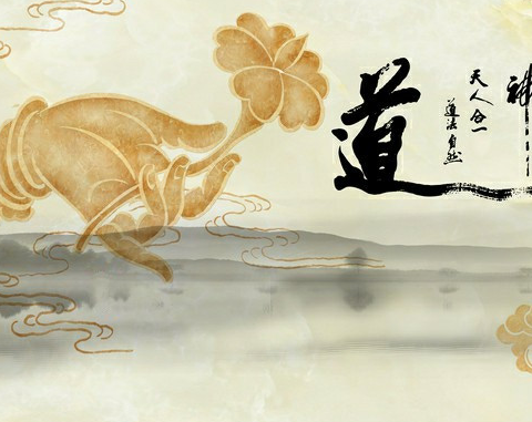 竞博APP：东方修真养生学是中华文明史上一颗璀璨明珠(图1)