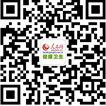 竞博APP：首届中国医学发展大会在京召开--健康·生活--人民网(图1)