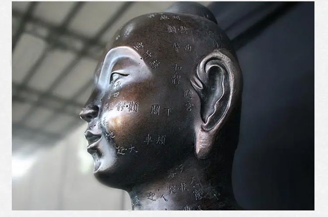 竞博APP下载注册：日本惊现“针灸铜人”轰动了整个中医学界专家却称：这不可能！(图13)